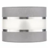 Clearance HELAM Abat-jour Helen, Ø 20 cm, E27, gris/argenté