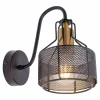 Outlet Näve Applique Foro, à une lampe, noir/doré