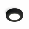 Online austrolux KOLARZ Plafonnier Click R, noir, métal, GX53, Ø 12 cm