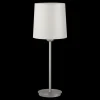 Shop Hufnagel Lampe à poser La Havane à effet nacre blanc crème