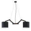 Sale Lindby Alsabet suspension