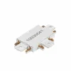 Discount Lindby connecteur en T Lumaro, blanc, 5,4 cm, plastique