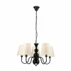 Best Sale Lamkur Lustre Mary avec cinq abat-jour, noir/blanc