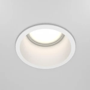 Cheap Maytoni downlight encastré Reif, blanc/blanc, Ø 6,8 cm, aluminium