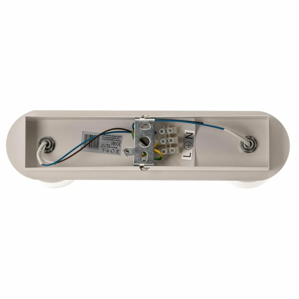 spot_pour_plafond_modo_en_inox_blanc_deux_lampes_6.webp Clearance Luminex Spot pour plafond Modo en inox, blanc, deux lampes