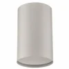 Hot Nowodvorski Lighting Spot pour plafond Point Plexi L blanc