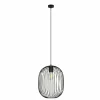 Clearance Euluna Suspension Maia, forme cage