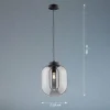 Fashion FISCHER & HONSEL Suspension Regi, à une lampe, Ø 24 cm