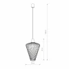 Clearance Nowodvorski Lighting Suspension Wave L avec abat-jour cage, dorée