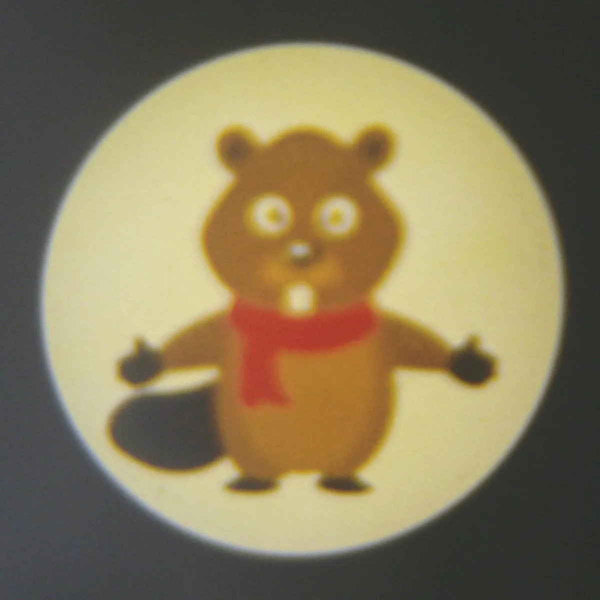 veilleuse_led_animaux_de_la_fort_x_pour_prise_1.webp New Niermann Standby Veilleuse LED Animaux de la forêt, 3x, pour prise